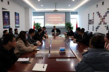 深圳夏宇电子合同服务有限公司第三届全国代理商培训会议圆满结束