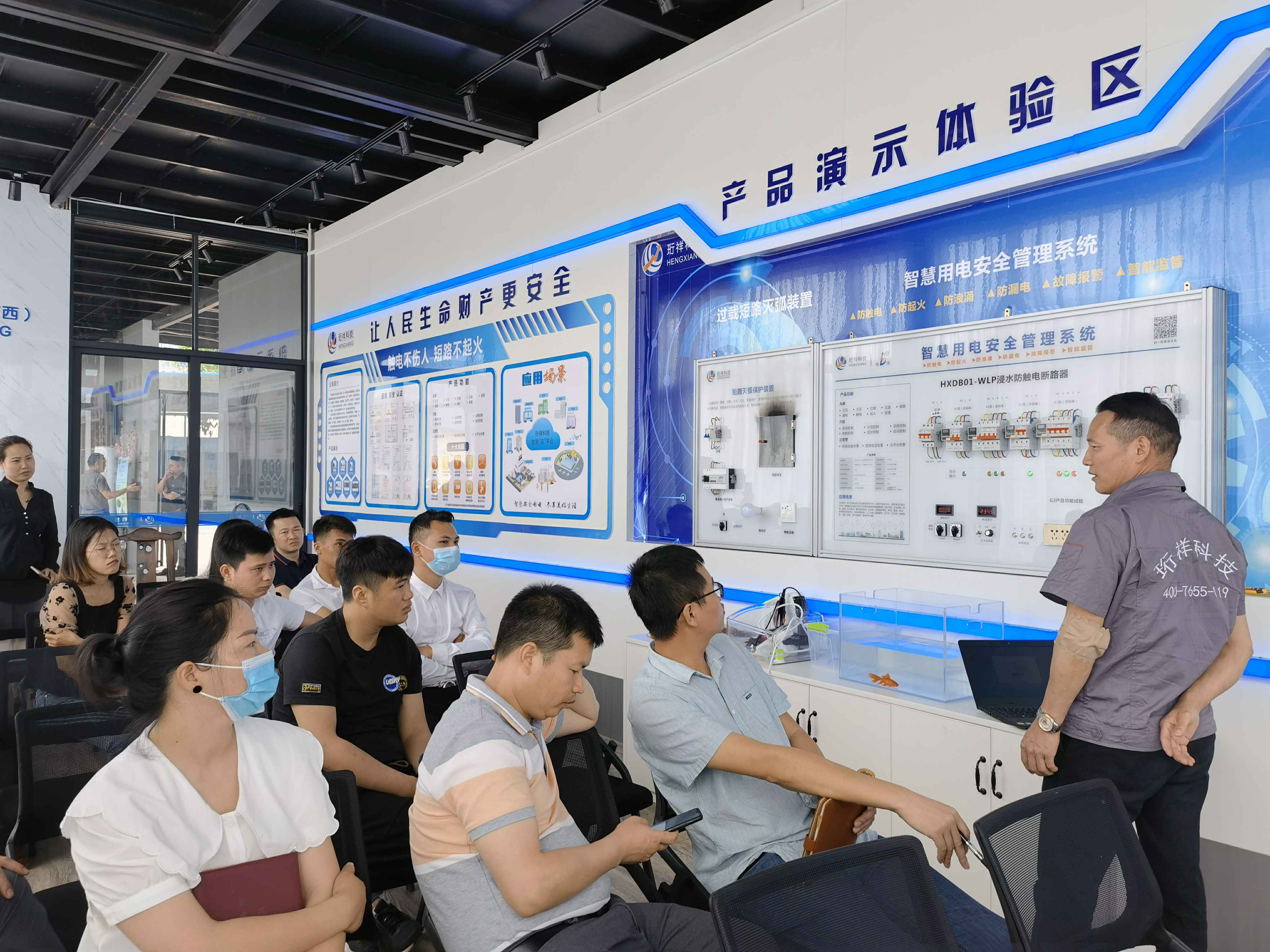 深圳夏宇电子合同服务有限公司广西壮族自治区团队